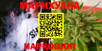 мефедрон Ачхой-Мартан