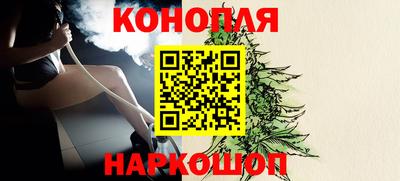 мефедрон Ачхой-Мартан