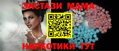 mdpv Баксан