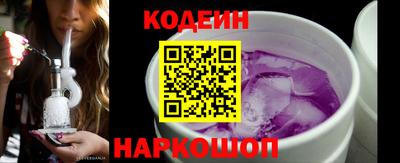 мефедрон Ачхой-Мартан