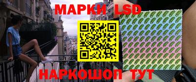 мефедрон Ачхой-Мартан
