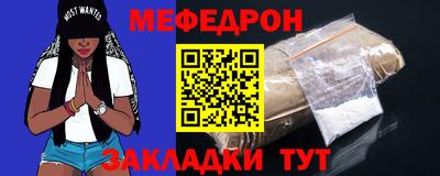 гидра Аша