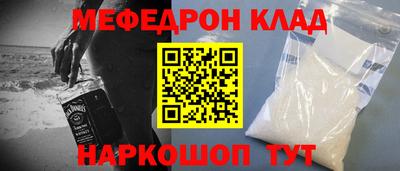 гидропоника Белореченск